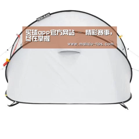 产品中心标题一