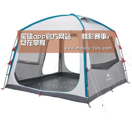 产品中心标题一
