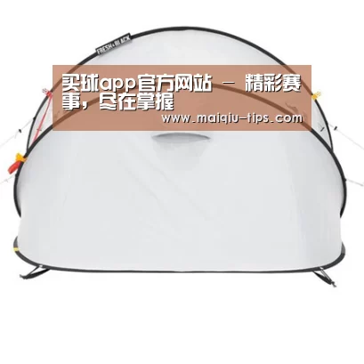 产品中心标题一