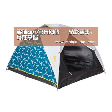 产品中心标题三