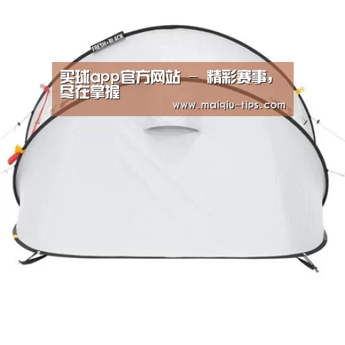 产品中心标题二