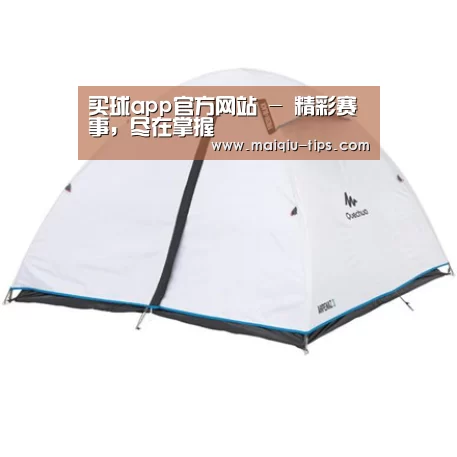 产品中心标题三