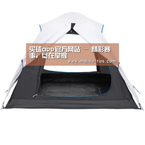 产品中心标题五