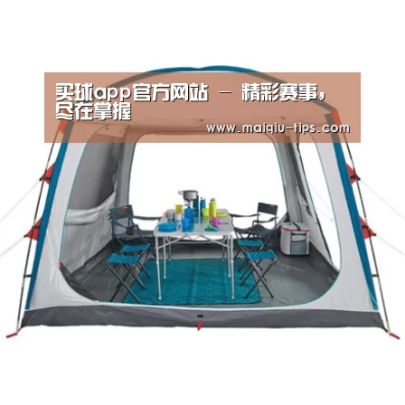 产品中心标题六