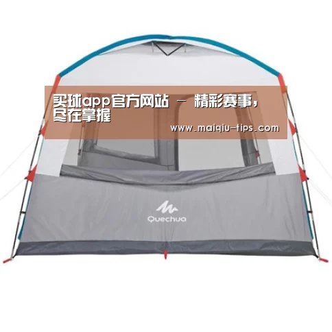 产品中心标题六