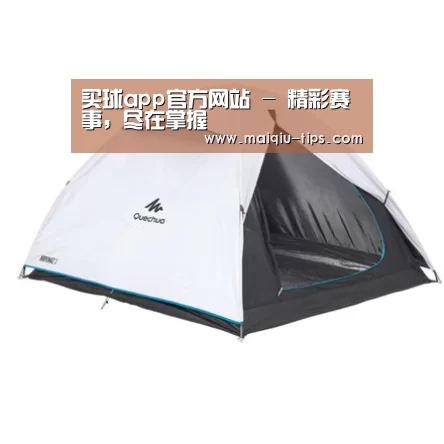 产品中心标题五