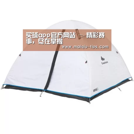 产品中心标题五