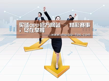 荣誉资质标题三(图1)