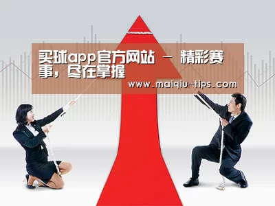 荣誉资质标题四(图1)
