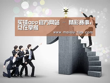 荣誉资质标题六(图1)