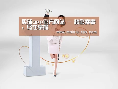 荣誉资质标题七(图1)