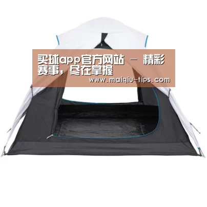 产品中心标题七