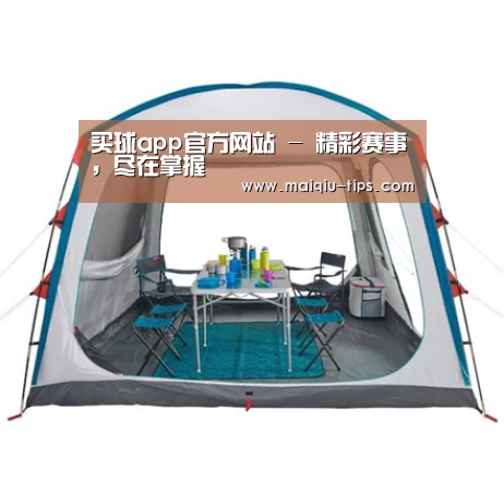 产品中心标题九