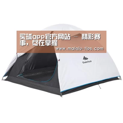 产品中心标题八