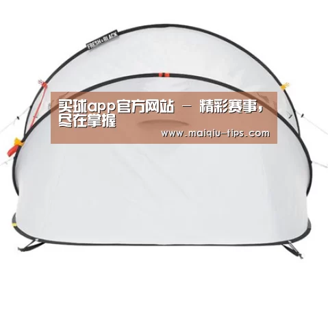 产品中心标题九