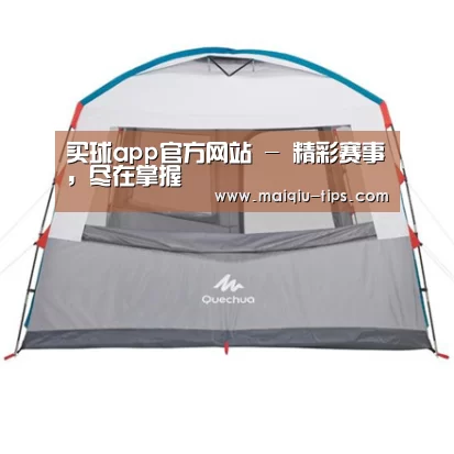 产品中心标题九