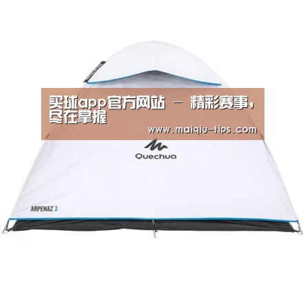 产品中心标题八