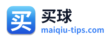 买球
